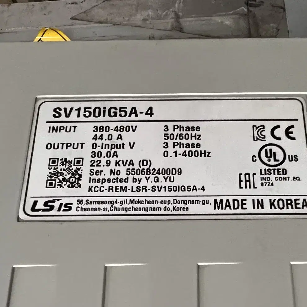 LS인버터 SV150iG5A-4