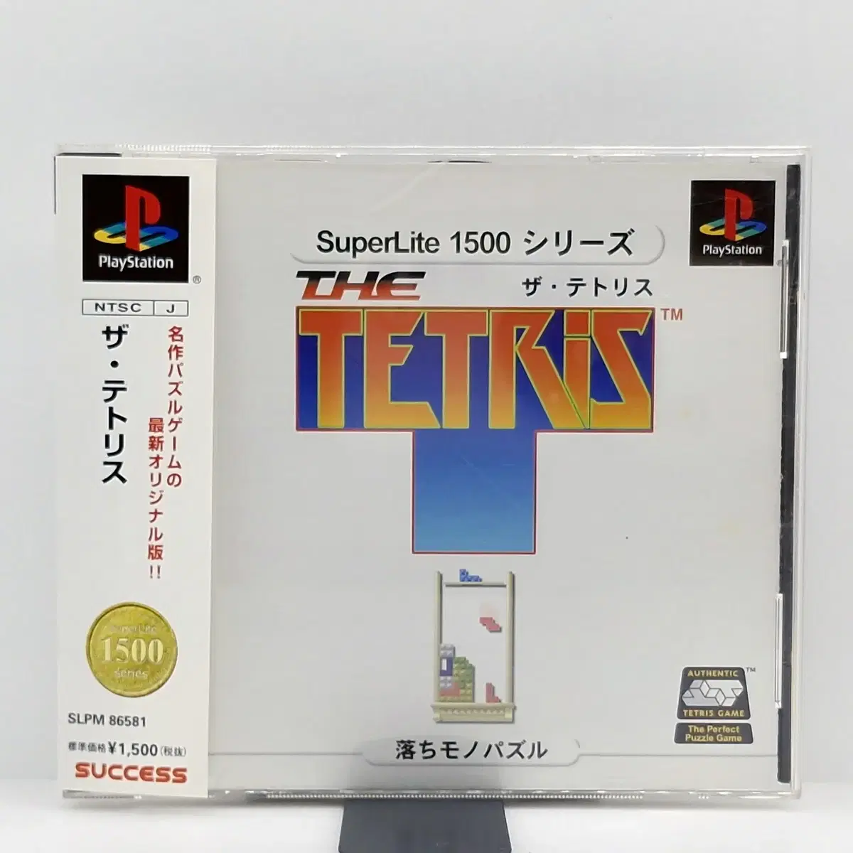 PS1 THE 테트리스 심플 1500시리즈 일본판(SN10696)