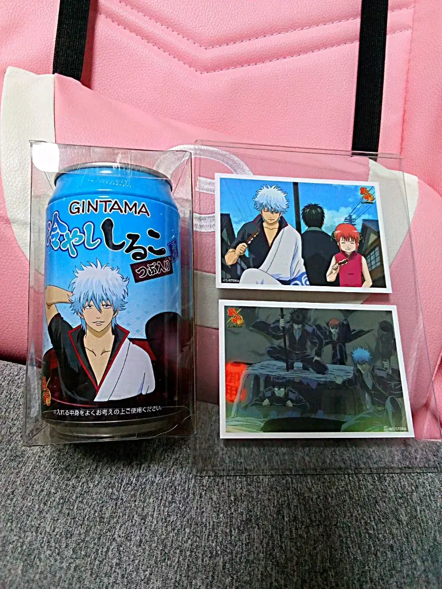 Gintoki, Hijikata, and Gintoki's Red Bean Soup Cans + Gintoki's Jay World Hijikata/Gintoki kard Bulk