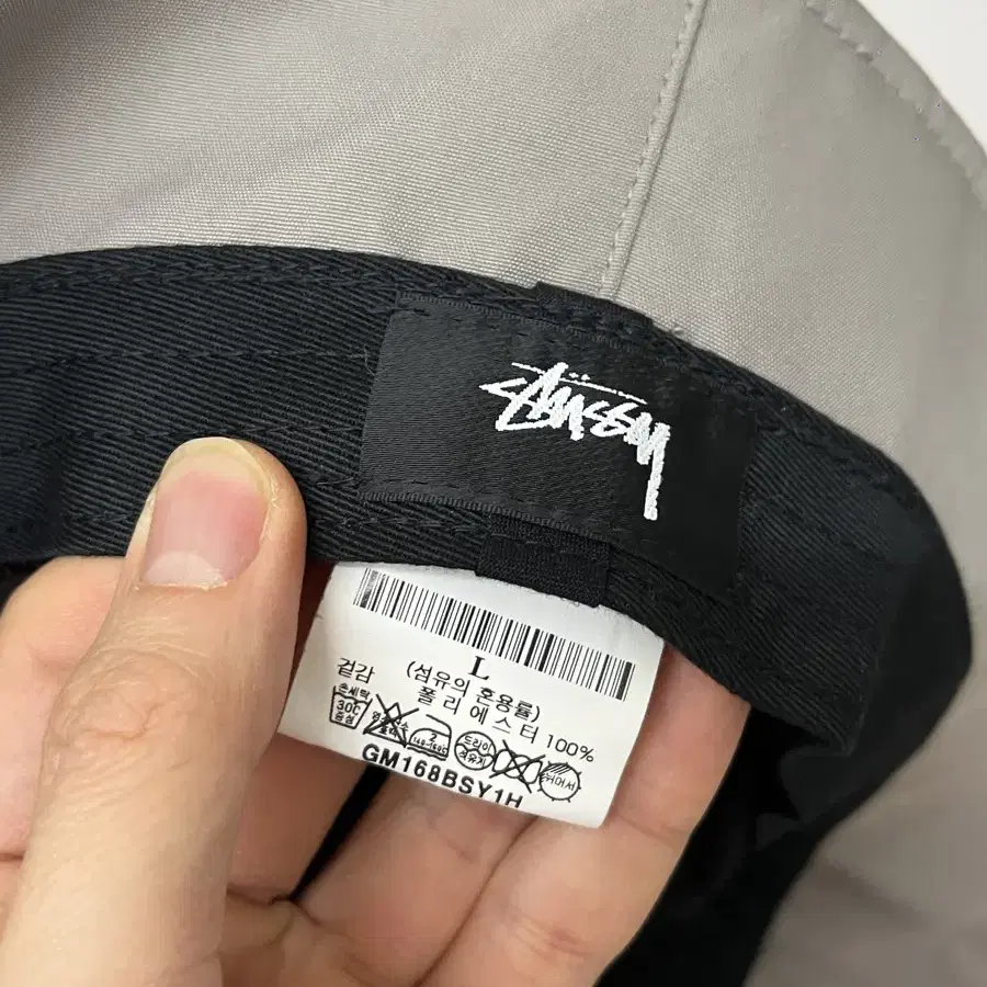 stussy 스투시 아웃도어 패널 버킷햇 카키 (L-XL)