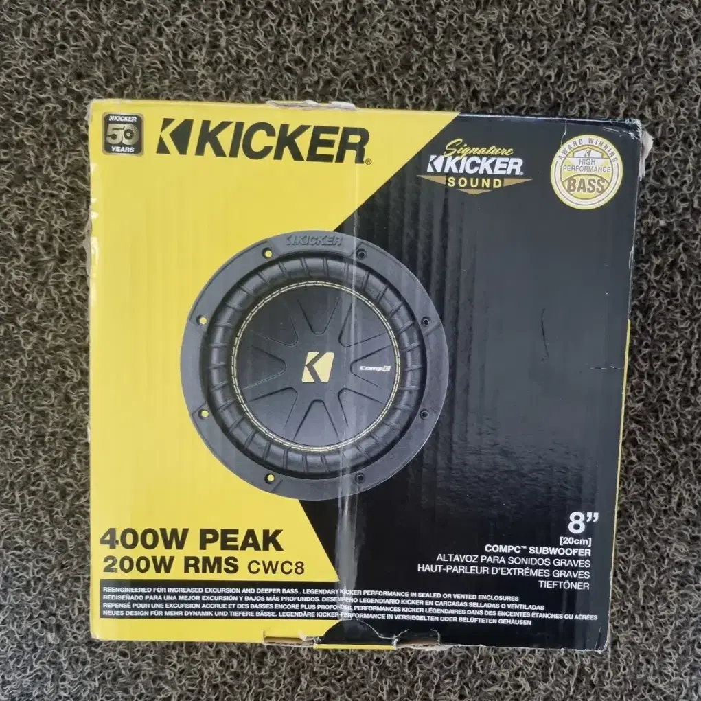 Kicker 200w 서브우퍼 새상품