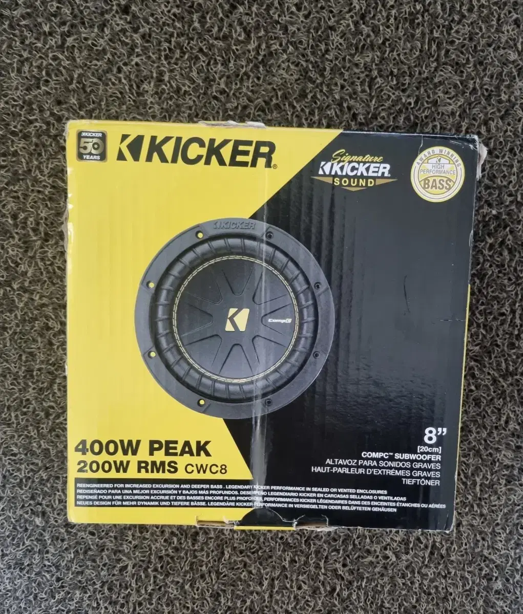 Kicker 200w 서브우퍼 새상품