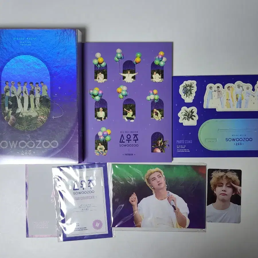 BTS2021 MUSTER SOWOOZOO DVD(방탄소년단소우주디비디)