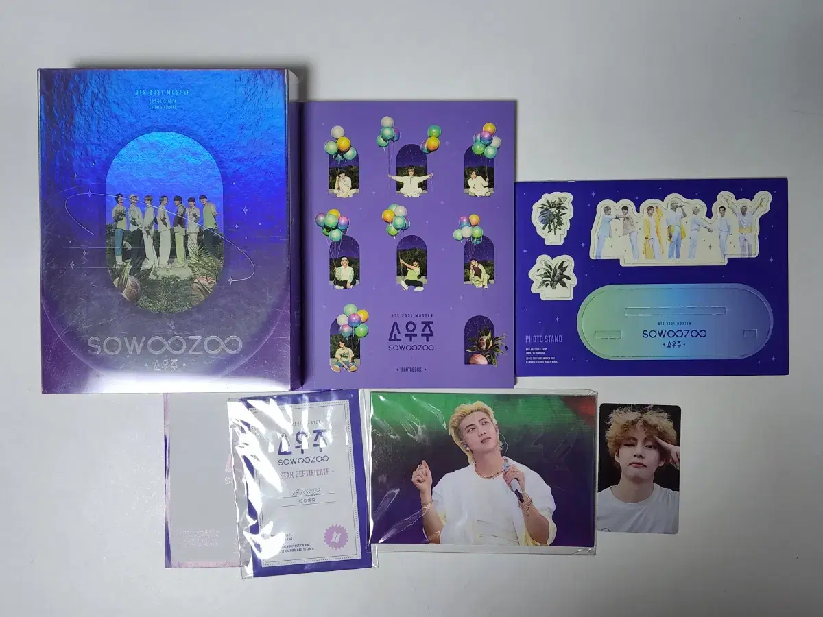 BTS2021 MUSTER SOWOOZOO DVD(방탄소년단소우주디비디)