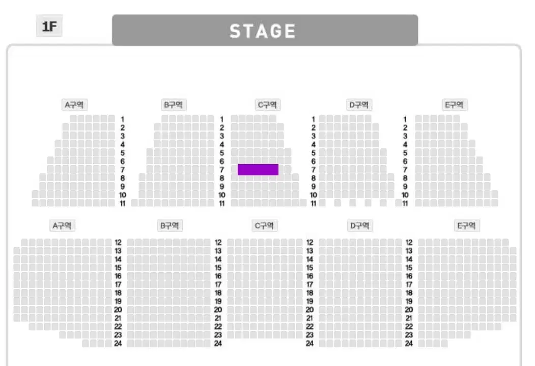 박지현 대구 콘서트 3.9(일) C구역 7열 티켓 양도