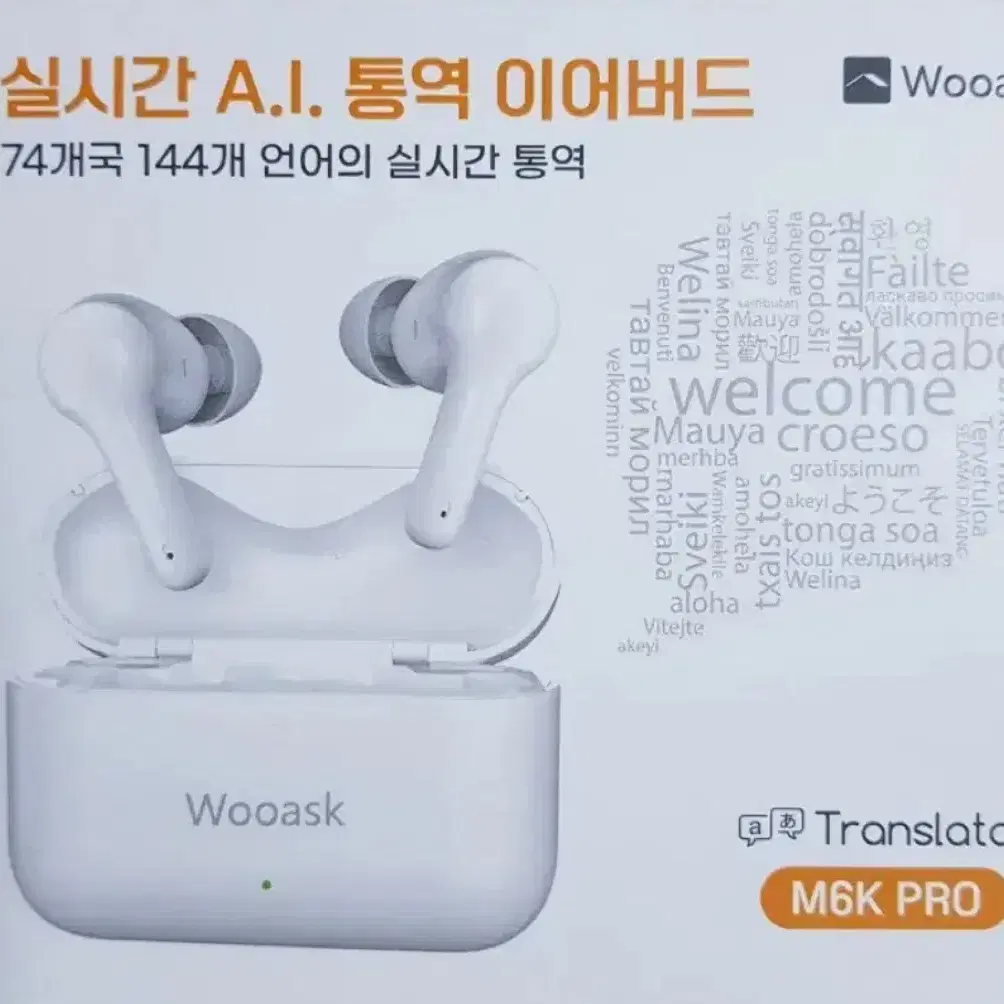 우애스크 실시간 A.i 통역 이어버드 M6K PRO 번역기 이어폰