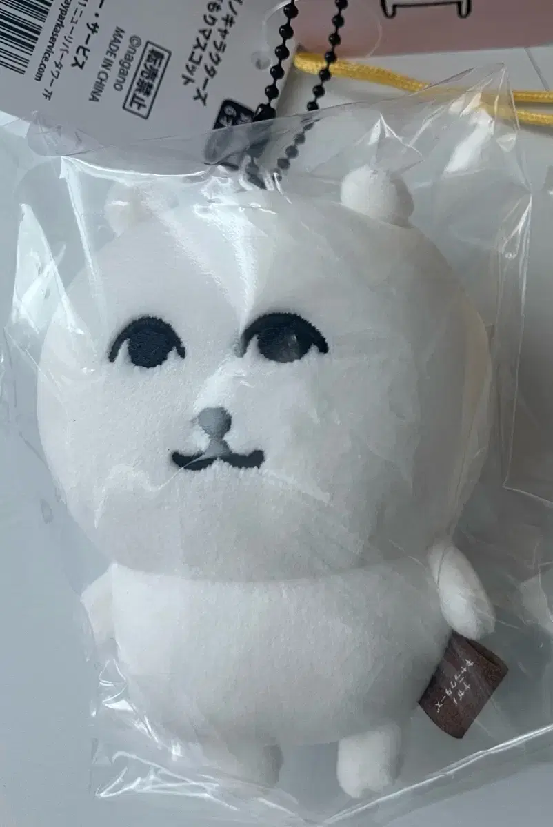 그윽곰 농담곰 나가노마켓