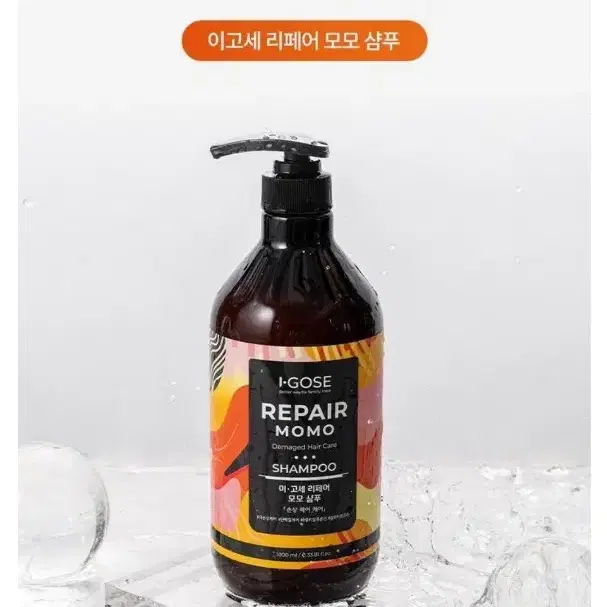 리페어 모모 약산성 케라틴 샴푸(손상모발), 1000ml