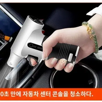 터보팬 13000rpm / violent turbo fan