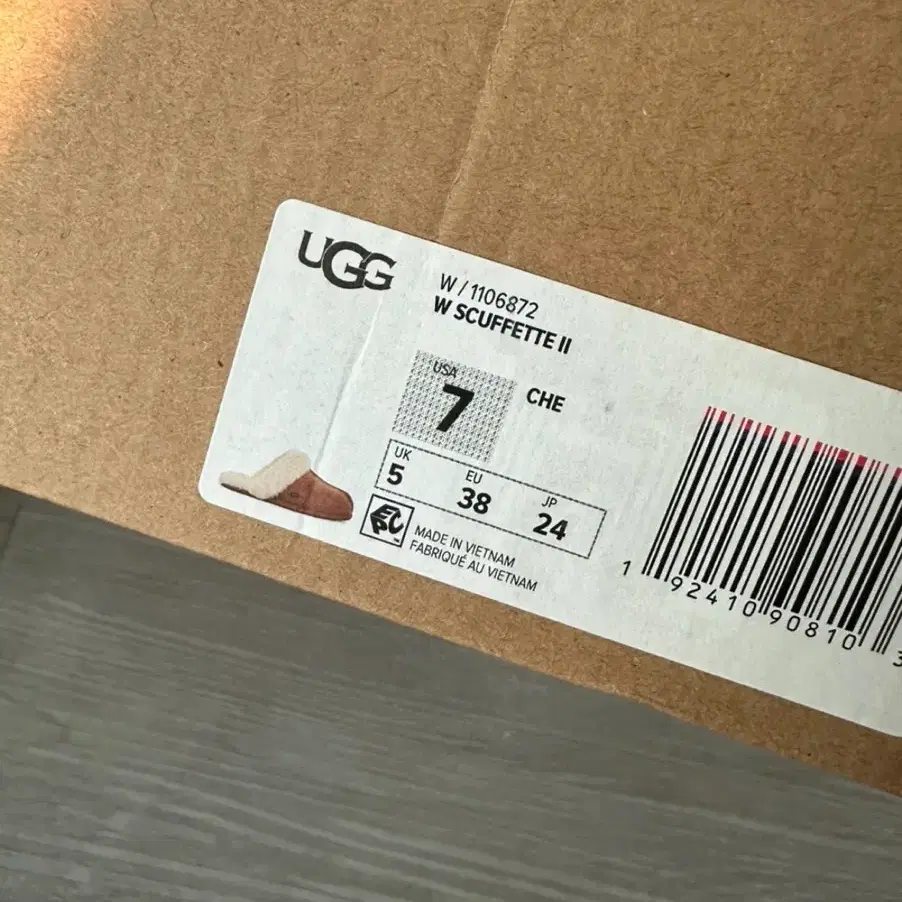 어그 ugg 스커페트 2 슬리퍼 240(us7) 새상품