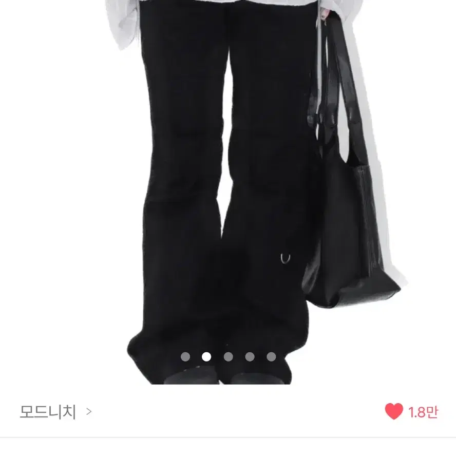 모드니치 keyring pants 키링팬츠 블랙 S