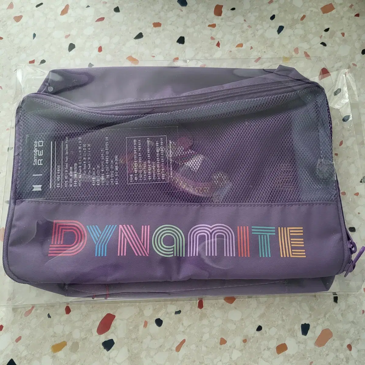 bts dynamite SR travel pouch 3pcs violet