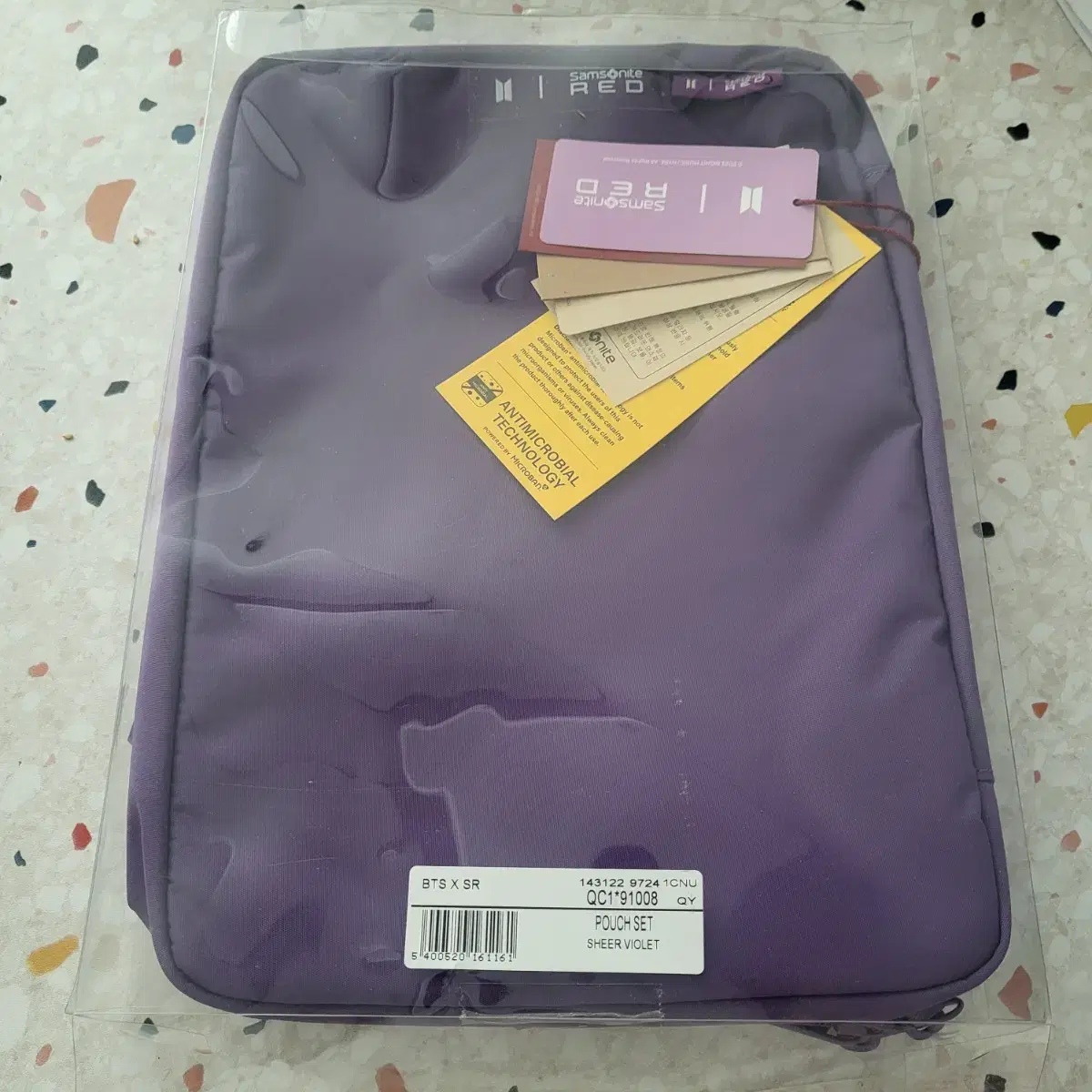 bts dynamite SR travel pouch 3pcs violet