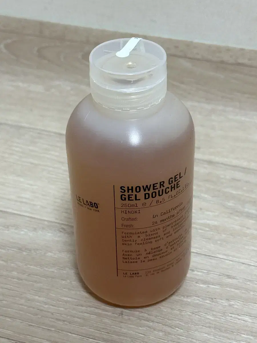 르라보 샤워젤 히노끼 250ml