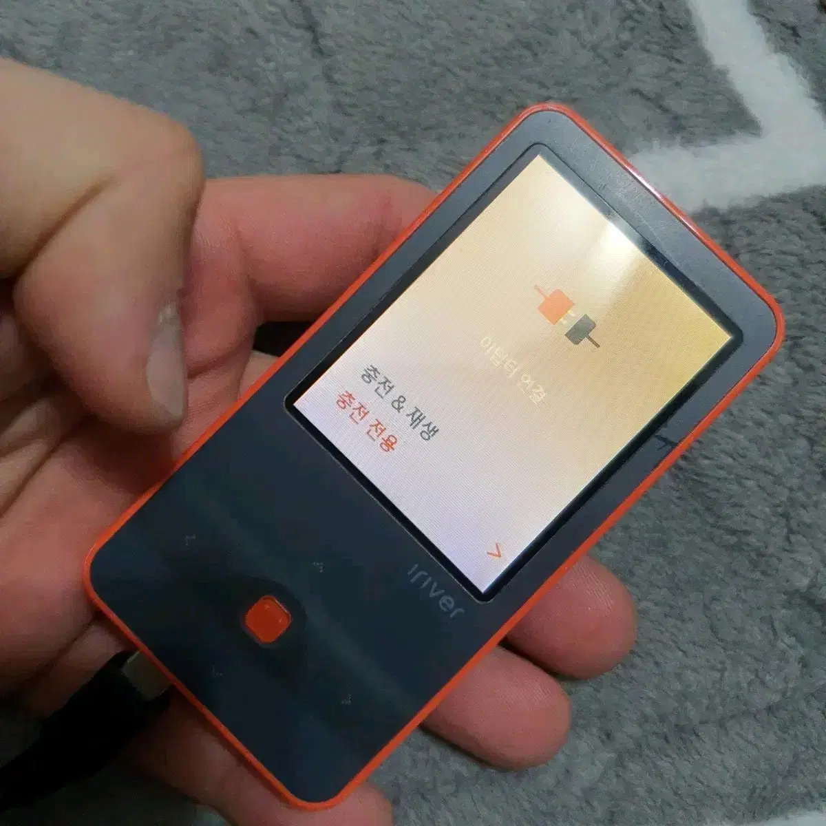 아이리버 E300 8기가 mp3