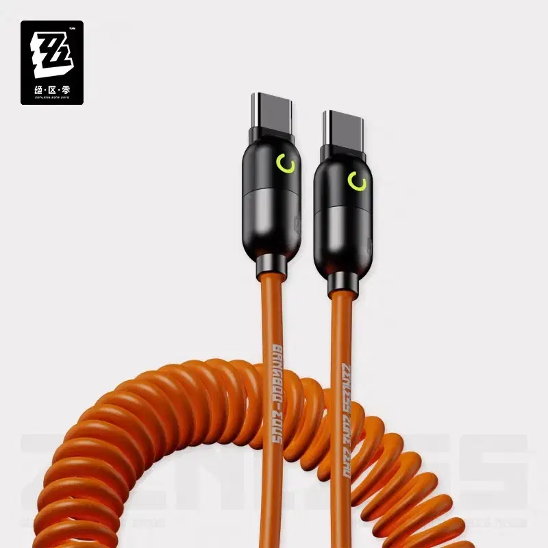 Xen-less Rapid Power Series C to C Spring Cable