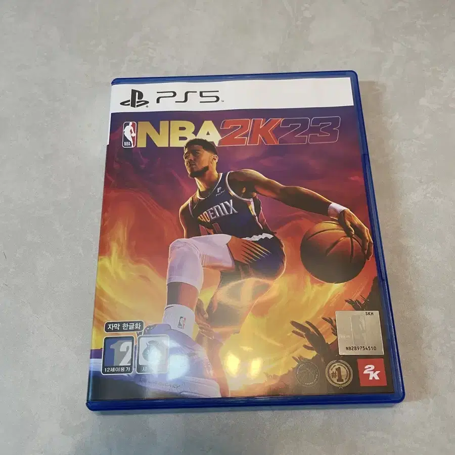 ps5 nba23