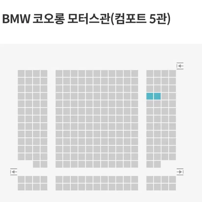 검은수녀들 무대인사 코엑스 d열 통로 통로석 두자리 1일 15:50