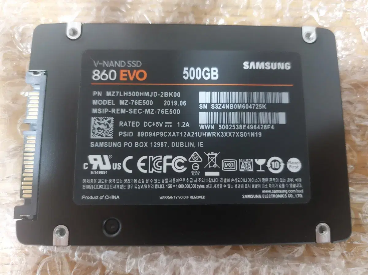 SSD 삼성 860EVO 500GB (정품) 팝니다