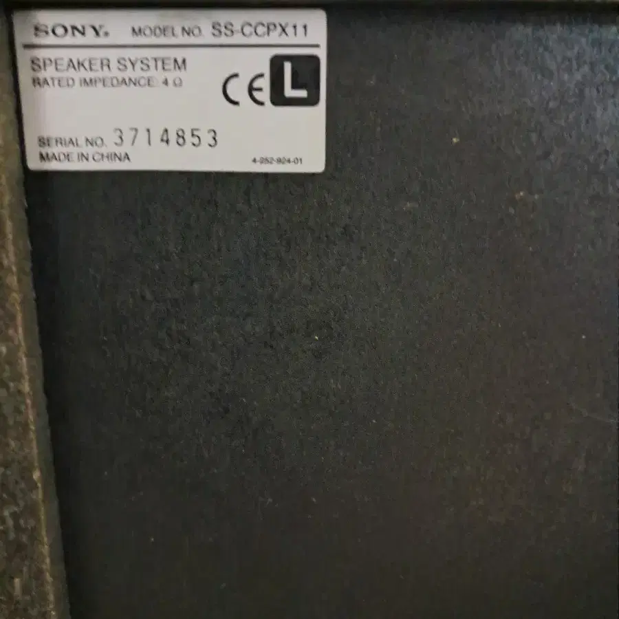 SONY  CMT-CP100 +SS-CCPX11 SPEAKER 오디오