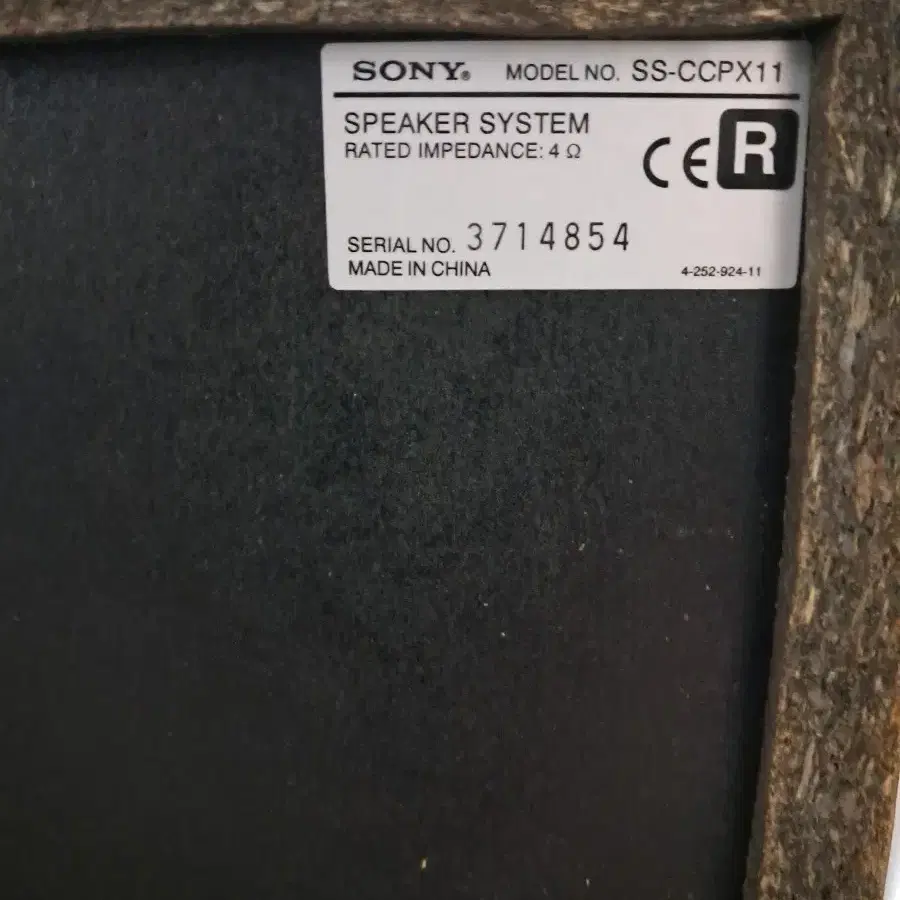 SONY  CMT-CP100 +SS-CCPX11 SPEAKER 오디오