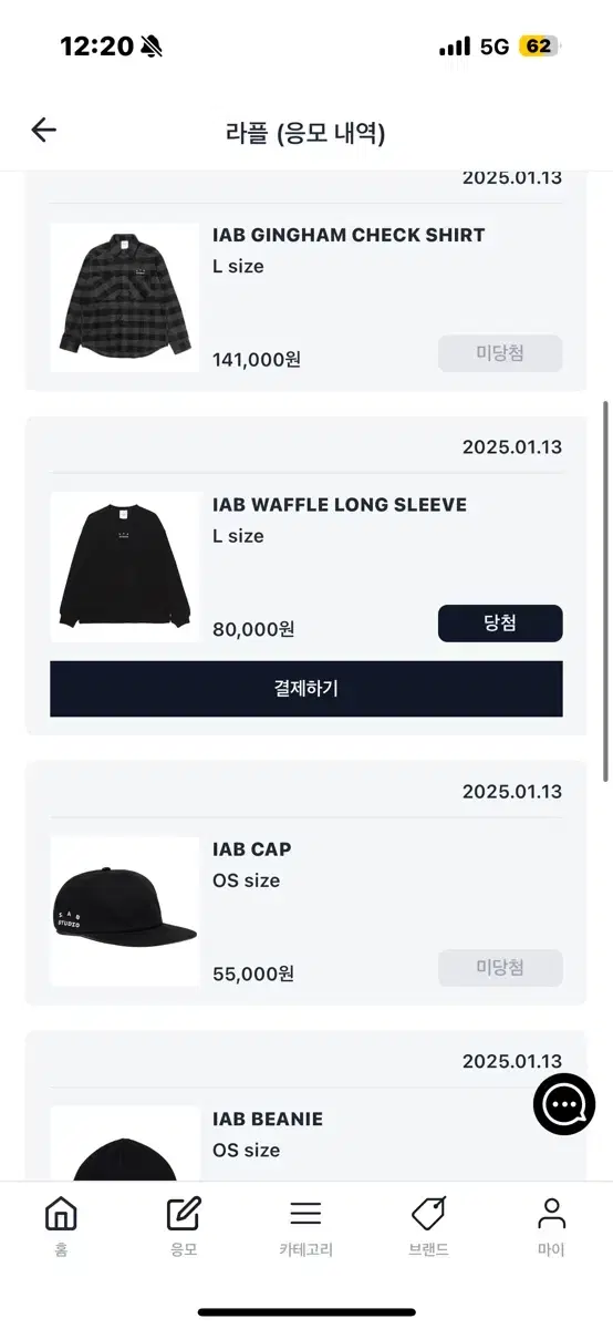 IAPP Waffle Long Sleeve Black L Size