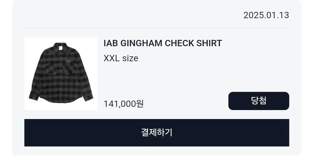 IAB Studio Gingham Check Shirt XXL