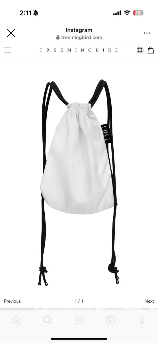 트리밍버드 TMB String Back Pack [ White ]