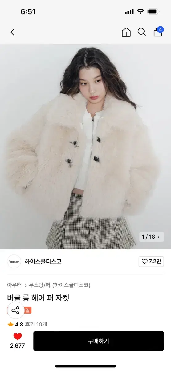 High School Disco Buckle Long Hair Fur Jacket