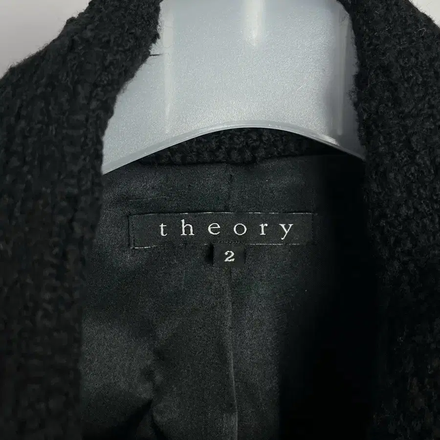 THEORY 롱 울 코트