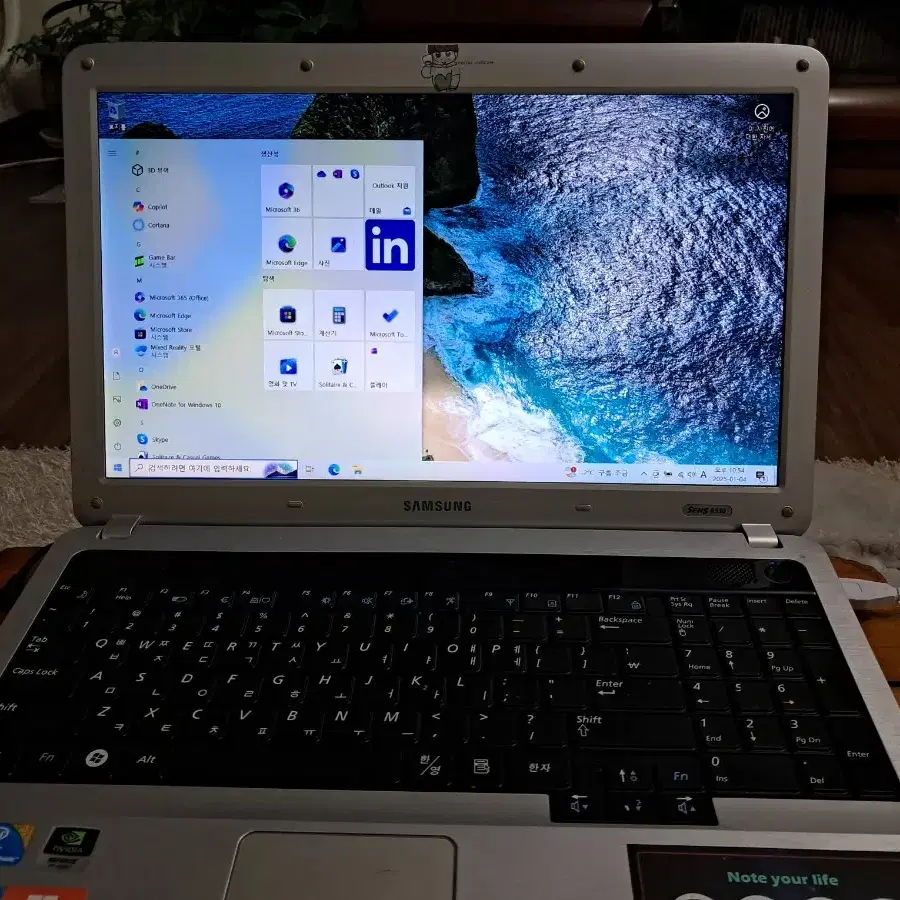 삼성 15.6" 노트북 8GB, SSD128GB  WINDOW10