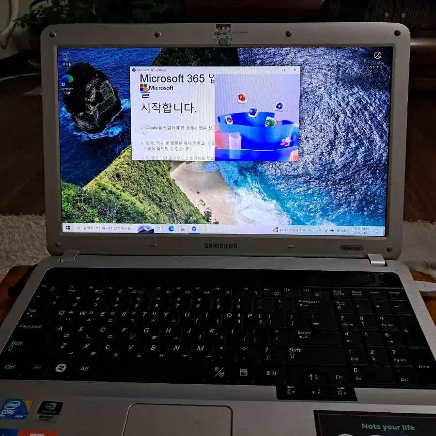 삼성 15.6" 노트북 8GB, SSD128GB  WINDOW10