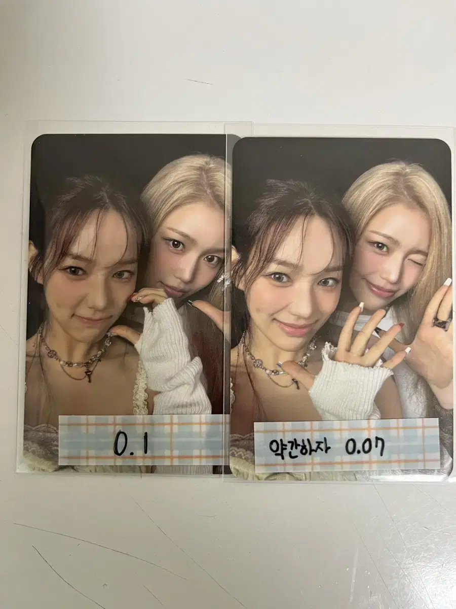 Sets, Izuna Unit Photo Card Sell