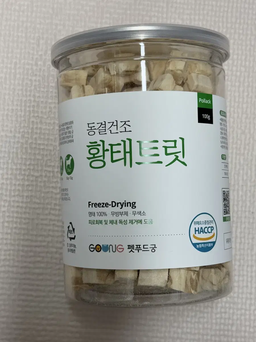 강아지 간식 펫푸드궁 동결건조 황태트릿 100g