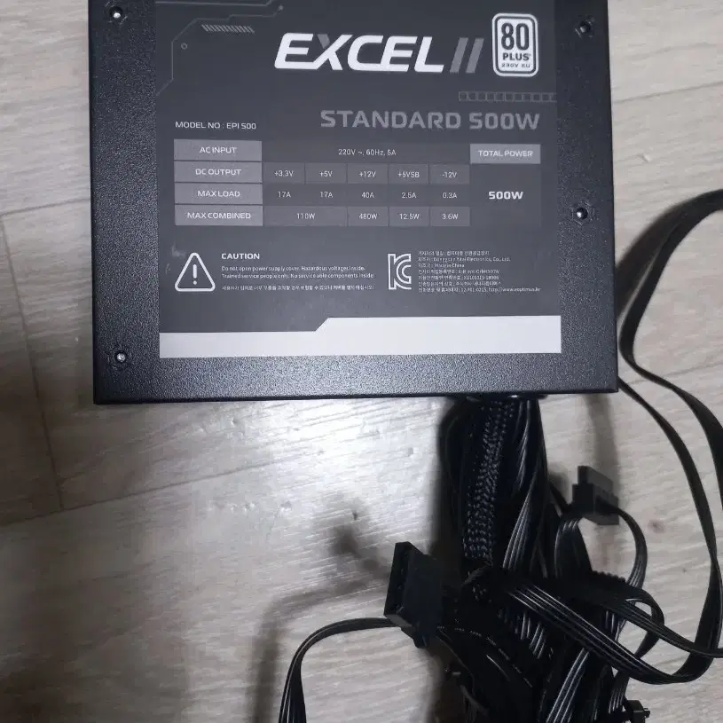 옵티머스 excel ii 500w 80 plus 파워 전원