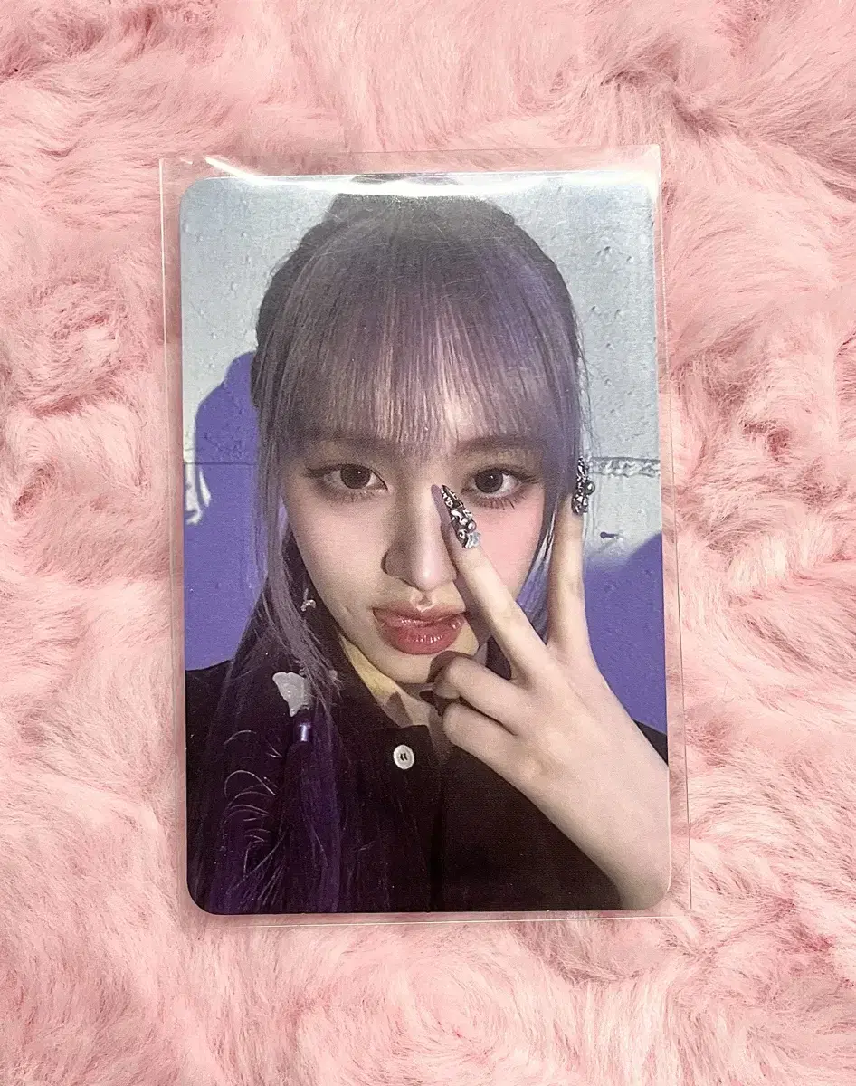 ive liz switch music korea 1st photocard sell