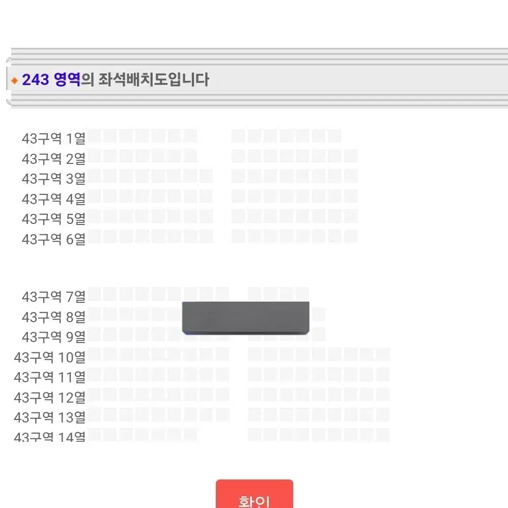 (오늘만)더보이즈더비랜드막콘양도 상연제이콥영훈현재주연케빈뉴큐주학년선우에릭