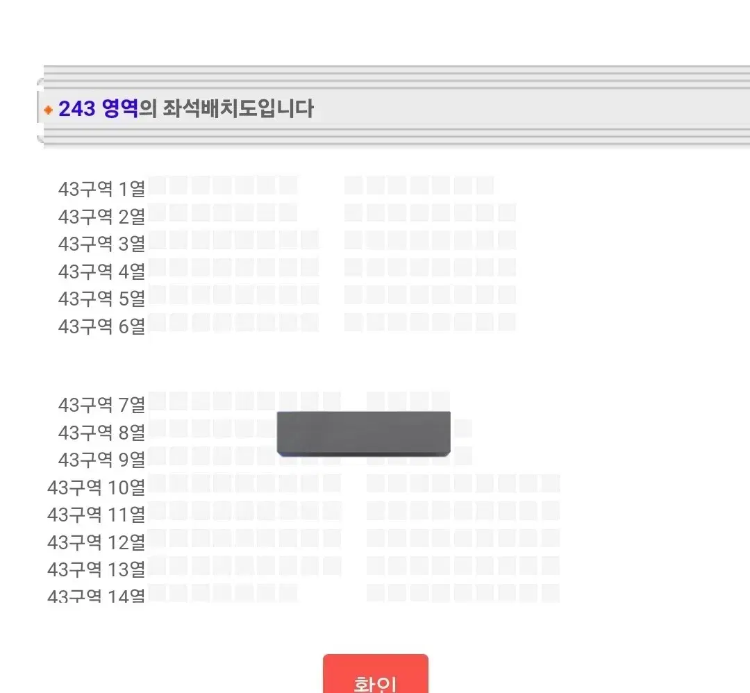 (오늘만)더보이즈더비랜드막콘양도 상연제이콥영훈현재주연케빈뉴큐주학년선우에릭