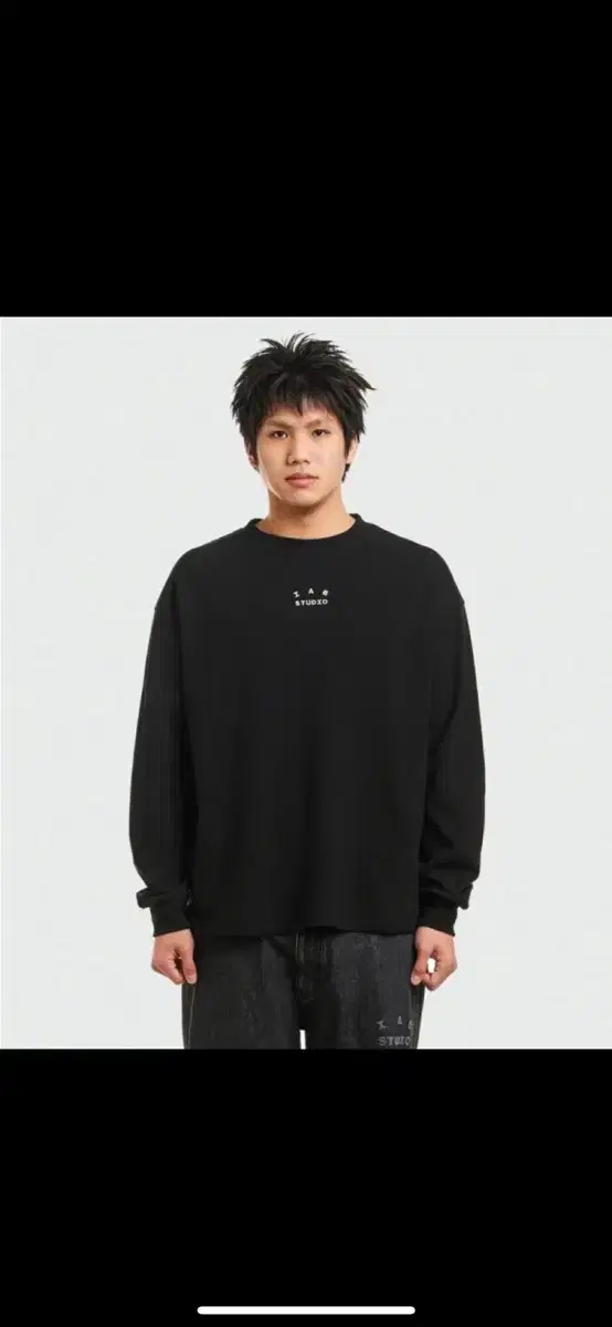 IAB studio waffle long sleeve XXL