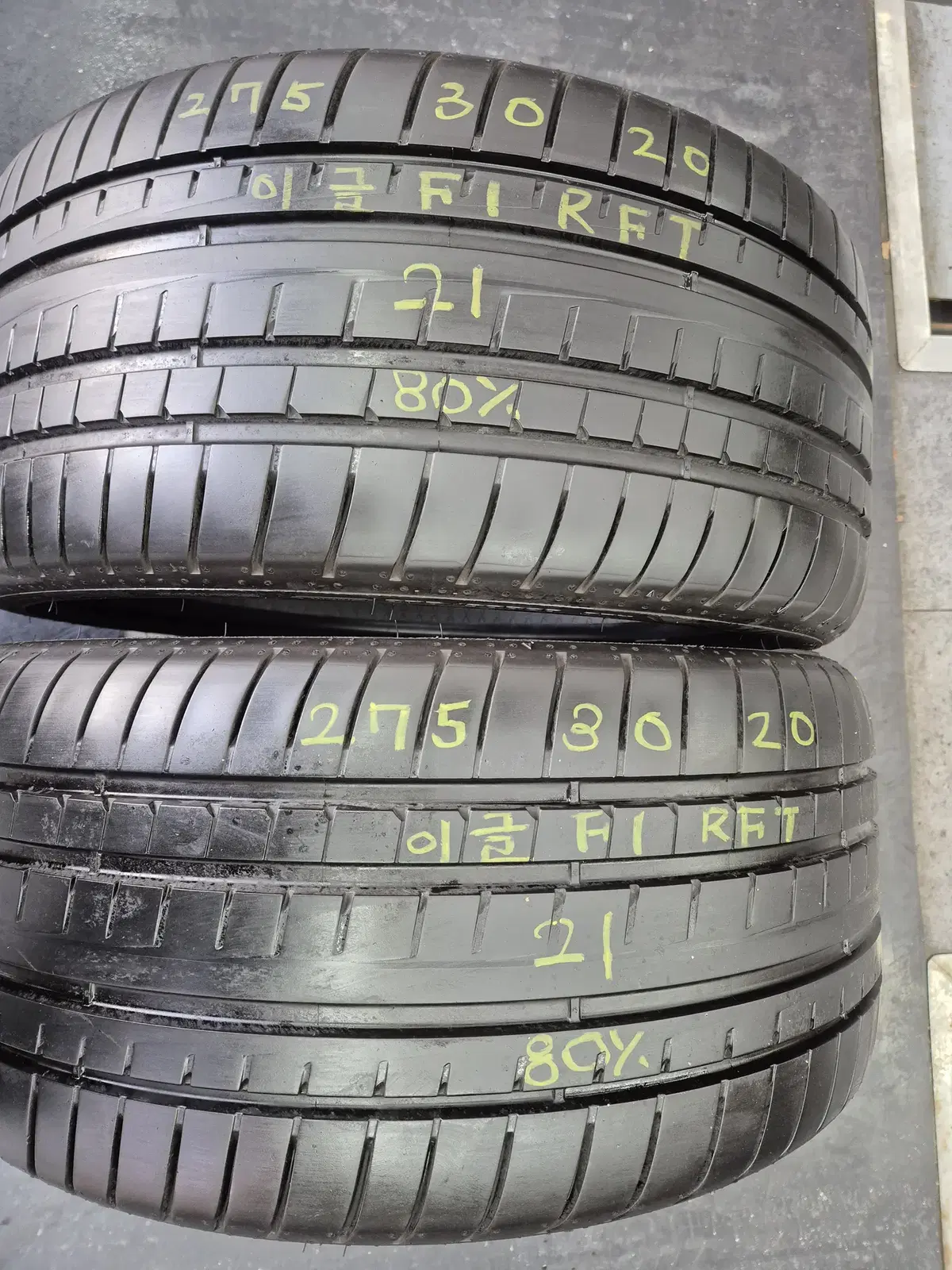 Ilsan mounting) 275 30 20 Guiyeo Runflat Used Tire 2 Sold