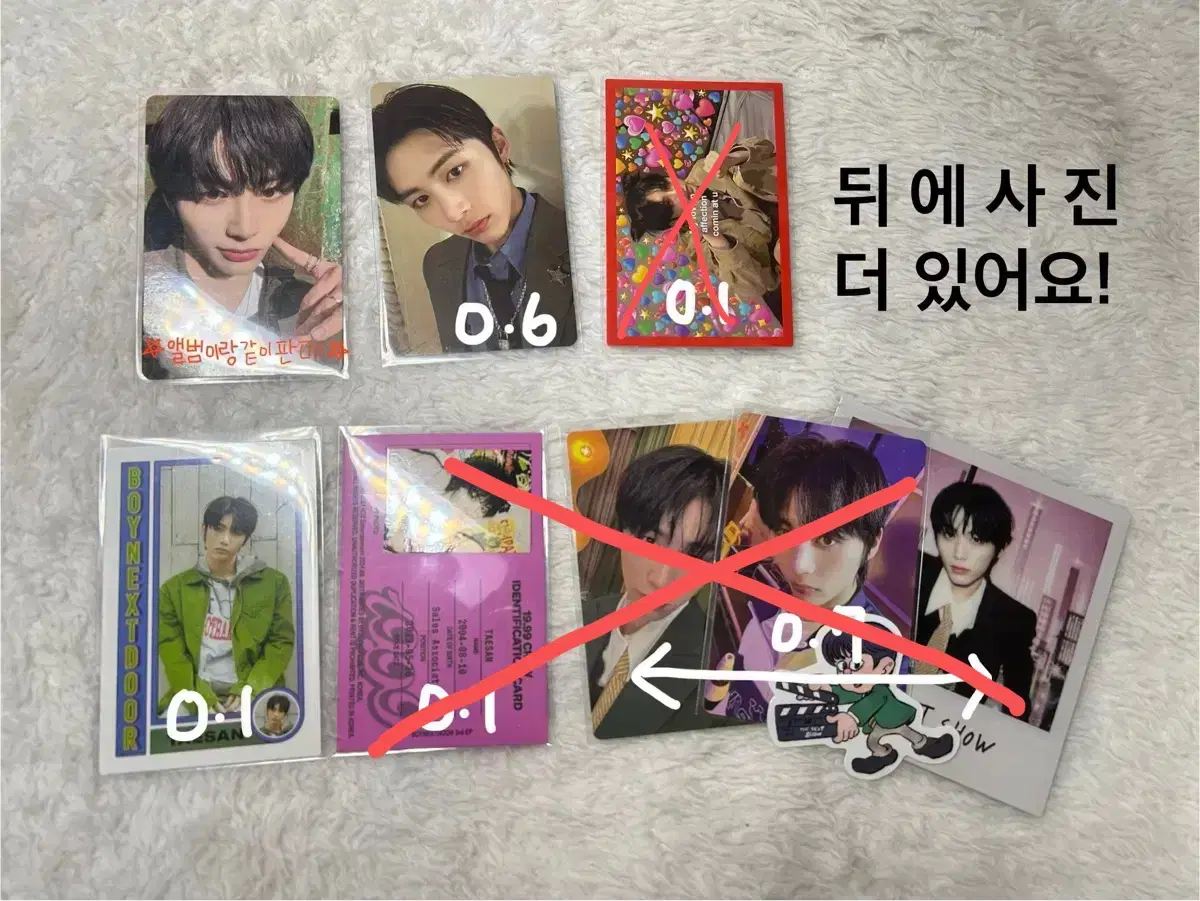 boynextdoor taesan han dongmin photocard Sell