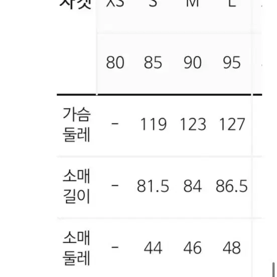 뉴발란스 리버서블 후드집업 후리스 플리스 뽀글이 아우터