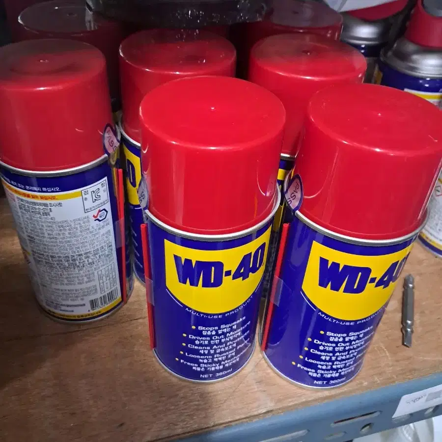 WD40 개당가격 직거래