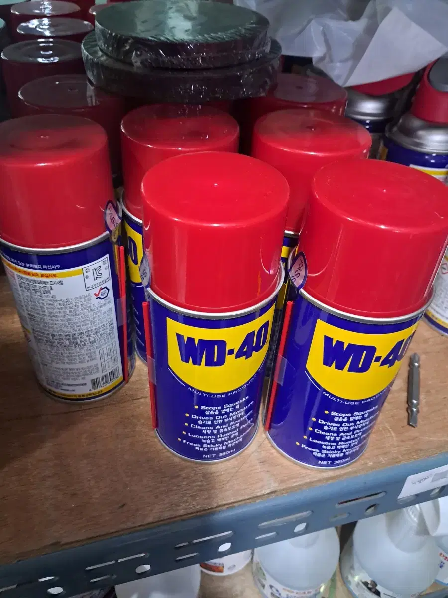 WD40 개당가격 직거래