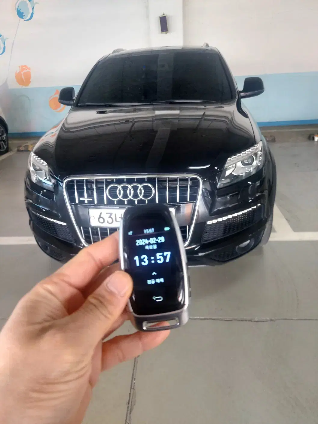 All Audi SUVs have been modified to use new LCD keypads as their key.