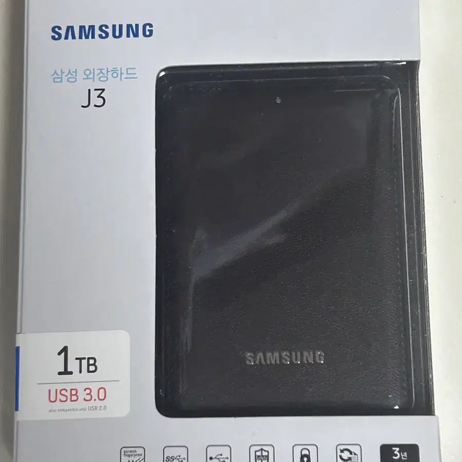 삼성 SSD 1TB 미개봉 새제품 팝니다