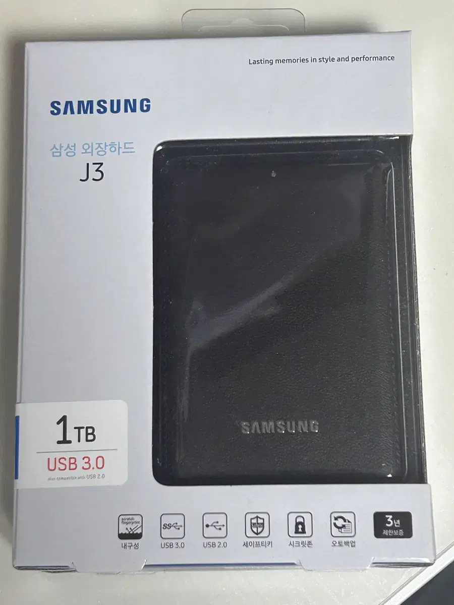 삼성 SSD 1TB 미개봉 새제품 팝니다