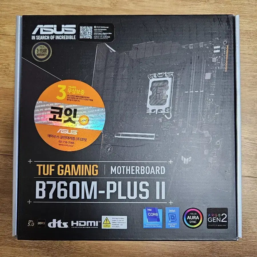 ASUS TUF GAMING B760M-PLUS II 메인보드