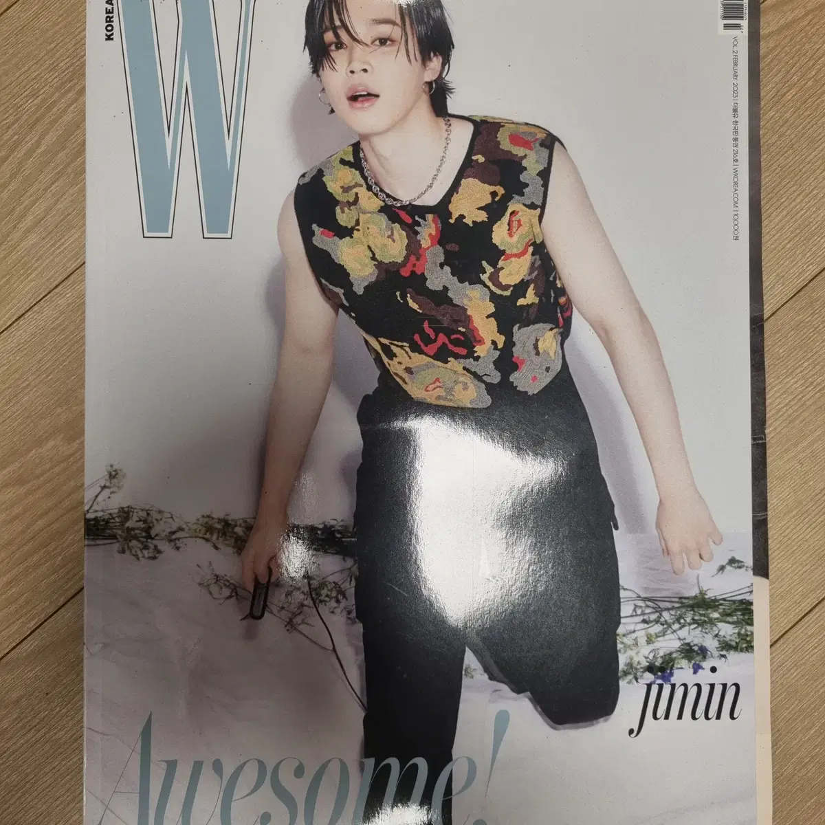 BTS 지민 W코리아 잡지 W korea magazine 6권 일괄