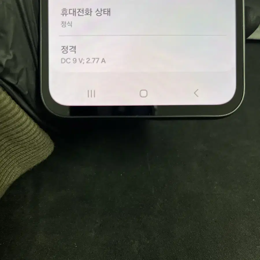 갤럭시A34 128G 블랙 A급